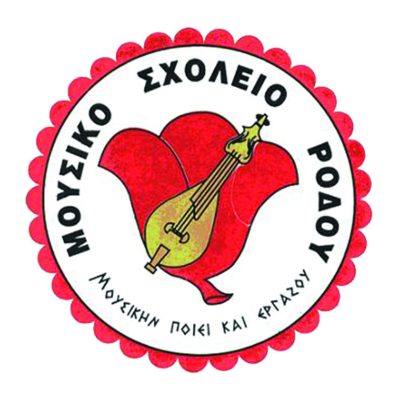 rhodes-network_members_music-school-of-rhodes